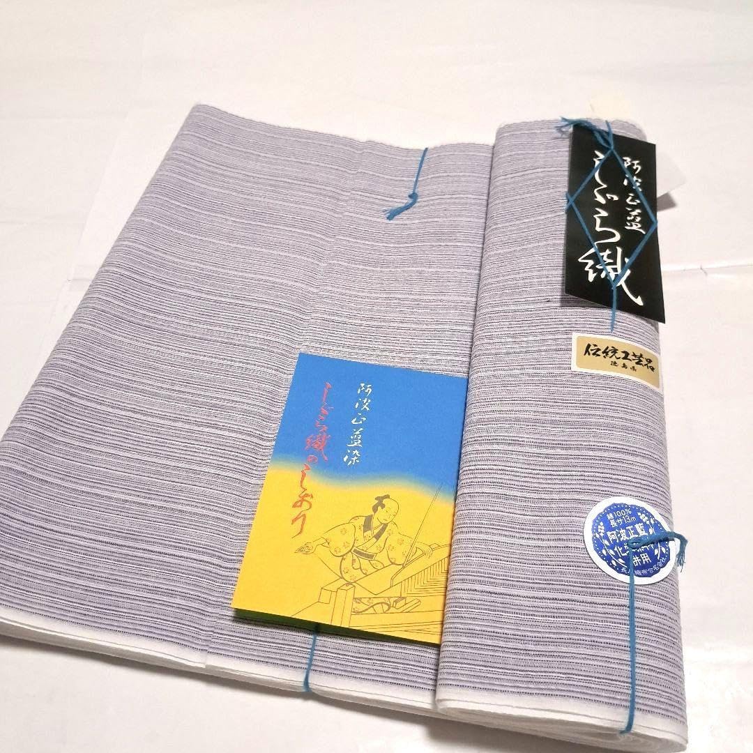 No.3715 しじら織 綿 伝統工芸品 着物 反物 未使用